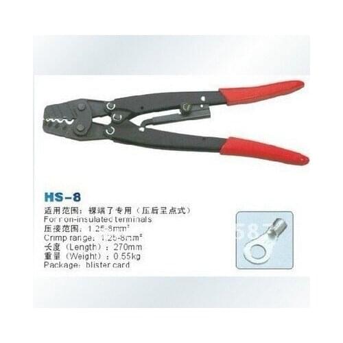 Non-insulated terminals Ratchet Terminal Crimping plier AWG16-8 1.25-8mm