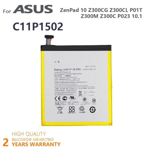100% Original 4890mAh C11P1502 Tablet PC Battery For ASUS ZenPad10 Z300C Z300M Z300CG Z300CL P023 P01T 10.1 Batteries Batteria