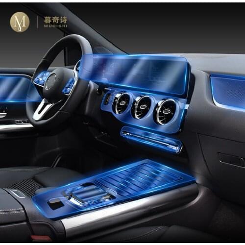For Mercedes Benz Class-B W247 B180 B200 B260 2020Car Interior Center console Transparent TPU Protective film Anti-scratch Refit