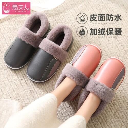 Waterproof High Help Cotton Slippers Female Winter Indoor Warm Home With Thickening Bottom Heel Leather Shoes Mens Winter