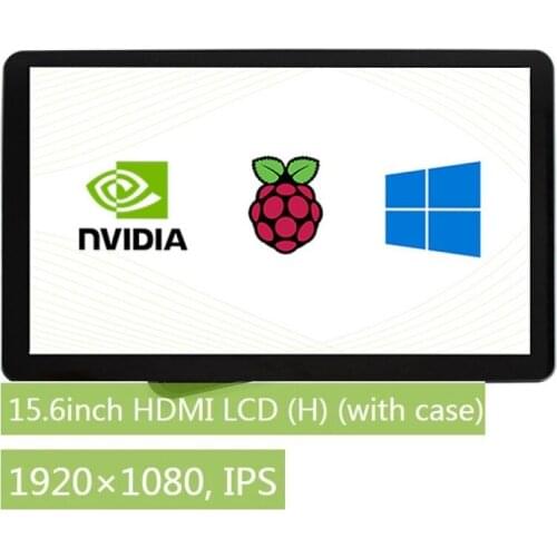 15.6inch Capacitive Touch Screen LCD (H) with Case, 1920×1080, HDMI, IPS, Various Systems Support ,EU/US/UK Power Plug
