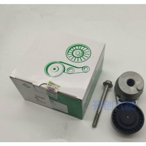 Alternator Tensioner For Chery A3 M11 J3 Arrizo 5/7 Tiggo 3 Hydraulic Power Steering System Generator Tensioner E4G16-1025010