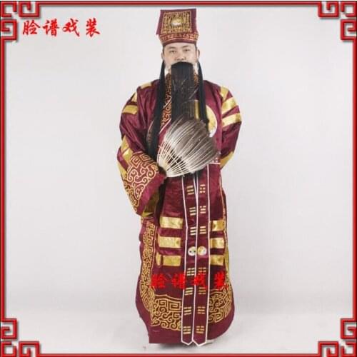 Peking Opera Zhuge Liang Clothing Gossip With hat fan