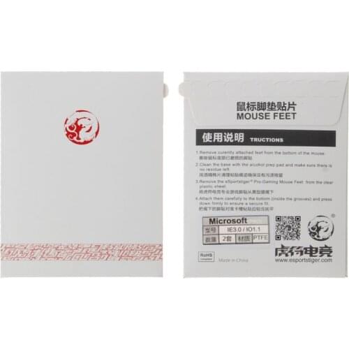 2 Sets/pack Tiger Gaming Mouse Feet Mouse Skate for microsoft IE3.0 IO1.1 White Mouse Glides Curve Edge