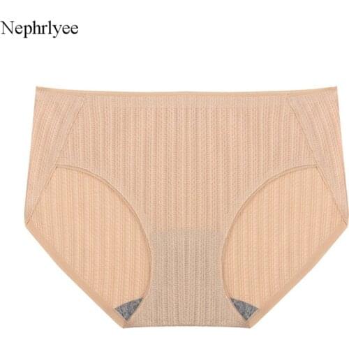 2021 Seamless Panties Women Cotton Underwear Sexy Panty Female Soft Breathable Solid Color Underpants Girls Lingerie Briefs P407