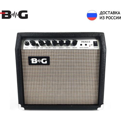 BG Guitars