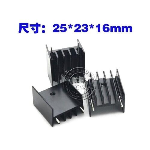 Fast Free ship 100pcs/lot Custom length 25*23*16MM With needle heatsink,MTDA7294/L298 IC radiator