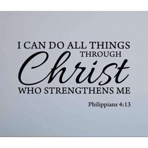 Philipplans 4:13 Bible Verse Vinyl Wall Stickers Decal Scripture Word Art Decor Adesivo De Parede For Living Room Sofa Wall L967
