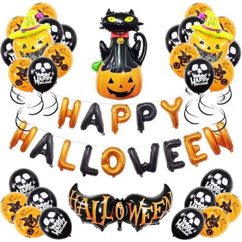 Halloween Pumpkin Ghost Balloons Halloween Decorations Foil Balloon Inflatable Toys Bat airballoon Halloween Party Supplies sets