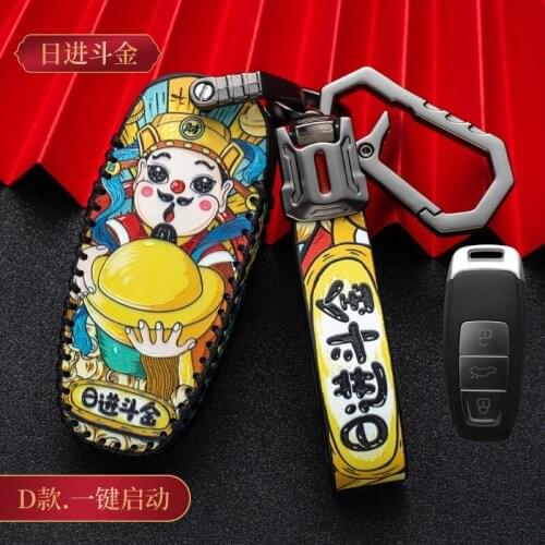 Leather Car Key Case Cover for Audi A6 C8 A7 A8 Q8 2018 2019 Car Interior Accessories Keyring Keychain