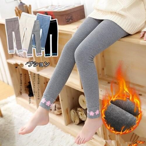 Winter New Kids Leggings 3-9 Years Baby Girls Solid Plus Velvet Elasticity Pants Thicken Warm Cotton Leggings Trousers for Girl