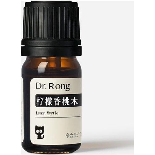 Lemon Myrtle Single Essential Oil Purifies the Air, Protects the Respiratory Tract, Boosts Resilience|Dr. Rong