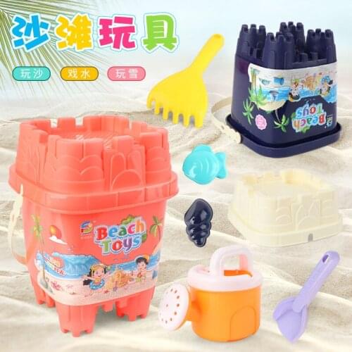 6PCS Beach Toys For Kids Play Water Toys Sand Box Set Kit Sand Table Sand Bucket Summer Toys for Beach Play Sand Water Game