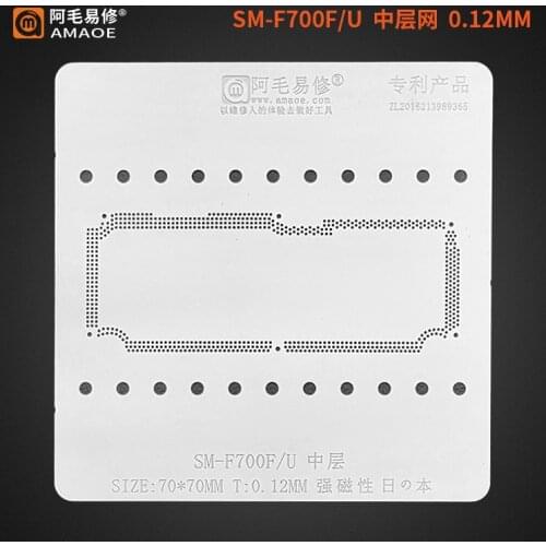 Amaoe Steel Mesh For Samsung SM-F700F SM-F700U Middler Layer BGA Stencil Reball Solder Board Tin Plant Net