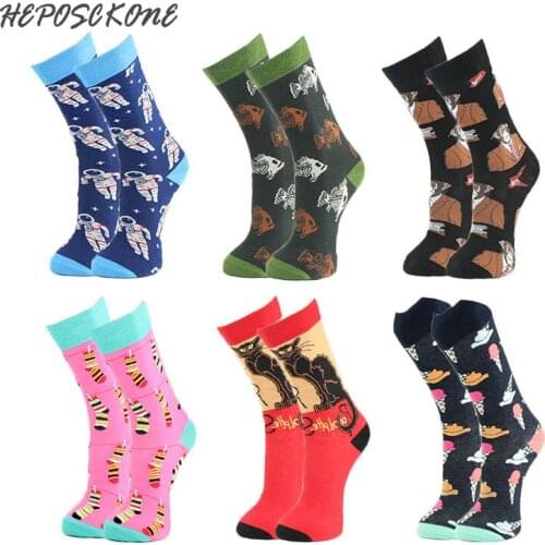 Quality Casual Colorful Hip Hop Streets Tide Socks Streetwear Hipster Cotton Novelty Funny Socks Men Calcetines Hombre Skarpetki