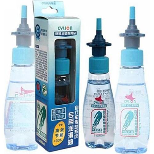 60ML Bike Chain Bearing Flywheel Lubricant Bicycle Maintenance Lubricating Oil Bicycle Accessories Replacement Parts