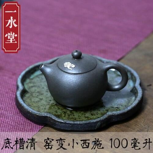 Teapot pure handmade small Xishi teapot bottom trough clear kiln change teapot household tea fighting small teapot 100C