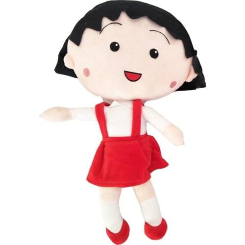 BOLAFINIA children plush toys cute Chibi Maruko kids baby stuffed toy girl doll gift