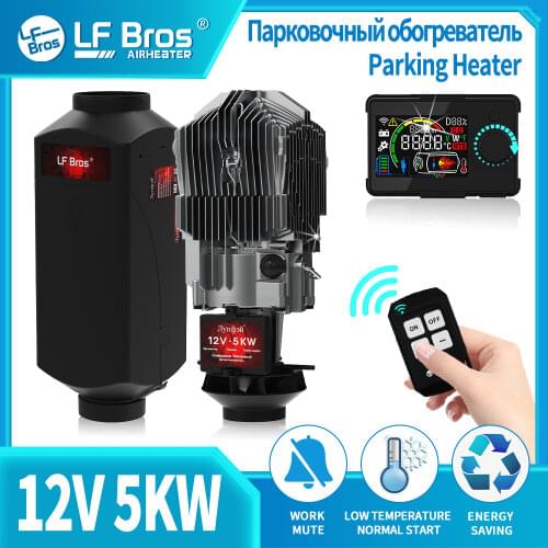 Diesels Heater 5KW 12V Car Heater Air Parking Heater autonomous heater LCD large screen knob switch for SUV, RV, warehouse