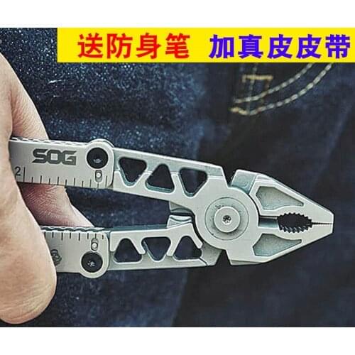 United States Multi-function belt tool pliers portable folding knife outdoor self-defense equipment