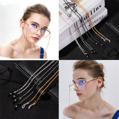 Fashion Metal Simple Glasses Chain Non-slip Vintage Eyeglass Lanyard Reading Glasses Holder Neck Strap Rope