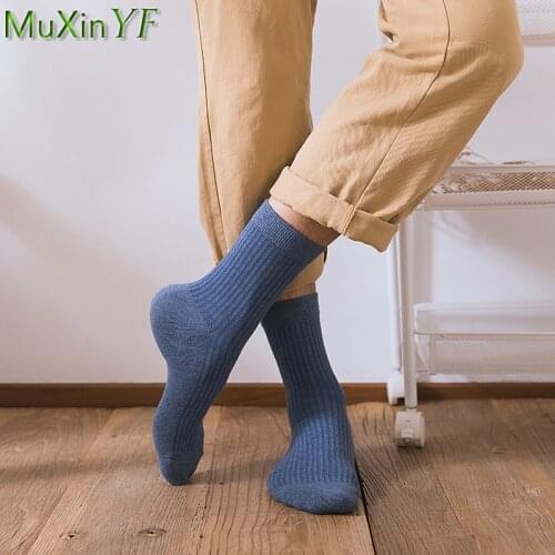 MuXinYF Men's Warm Socks