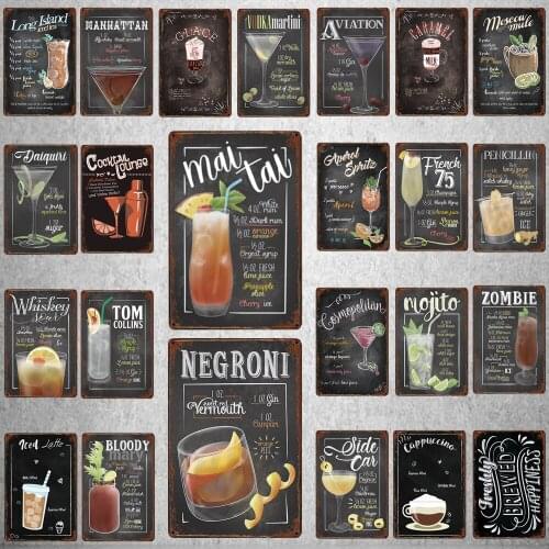 [YZFQ] Goblet Tin Signs Metal Plate Wall Pub Kitchen Restaurant Home Art Decor Vintage Iron Poster Cuadros TP-374A