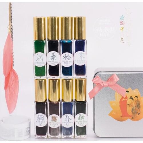 8 Colors X 7ml Color Powder Ink With Spray Bottle Metal Gift Box Package , Drawing Writing Pen Ink