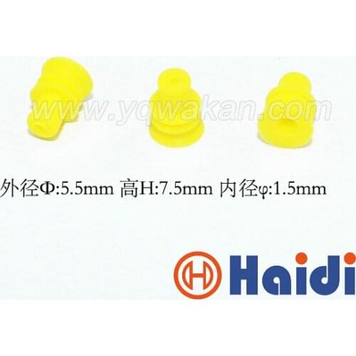 Free shipping 100pcs automotive plug silicone rubber seal HDZ-09 wire seals for auto connector