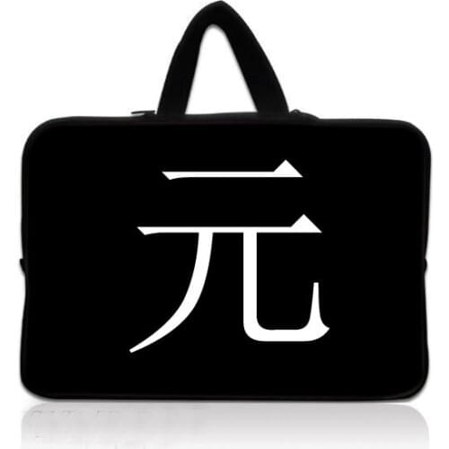 Yuan dynasty Laptop Sleeve For MacBook Air 13.3 Pro 13 Case Laptop Bag Cover 11.6 15.6 Computer Bag For Ipad Pro 12.9 Case