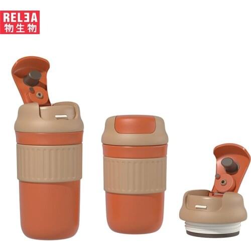 Кофейные термосы Relea China At AliExpress