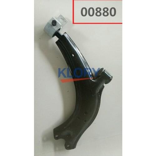 L2904110 L2904210 Left /right arm assembly without ball head for LIFAN BREEZ 520