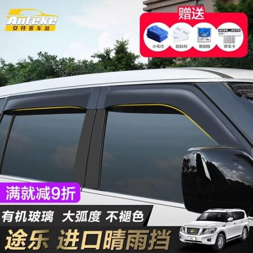 Car Accessories High-quality ABS Sunny rain special modified window weather rain eyebrow For Nissan PATROL Y62 2012-2019
