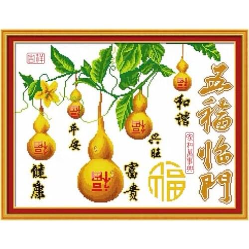 Five blessings The Golden Gourd Koi Fish Lotus Flower Needlework Stamped Cross Stitch Kit