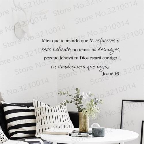 Quotes Wall Decal Be Strong and Courageous Spanish Vinyl Wall Stickers Church Bible Verse Living Room Bedroom Home Decor RU272