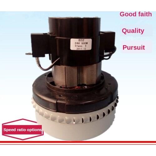 Original B32 Vacuum Cleaner motor Dc24V/36V/500W AC 110V/220V 500W 1200W washing machine suction motor