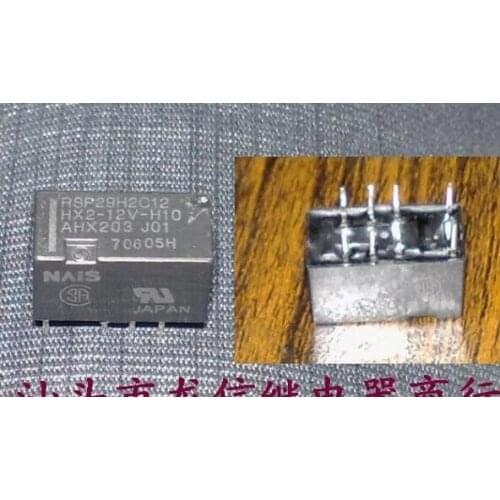 Relays HX2-12V-H10 TX2