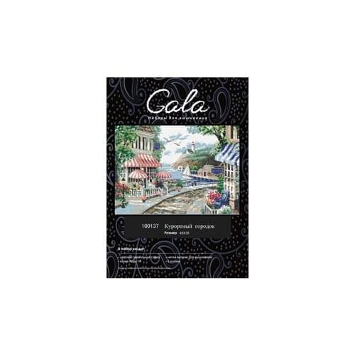 Top Quality Lovely Hot Sell Counted Cross Stitch Kit embroidery kitsOrnaments Similar DMC 100137 similar DIM coffee bar