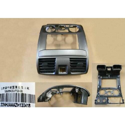 5306400-P00 Central control panel for wingle