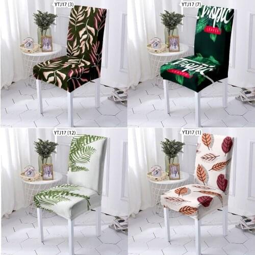 Green plants Computer armchair dining chairs Chair cushion Chair cover with back Chair office chairs Computer chair Seat covers