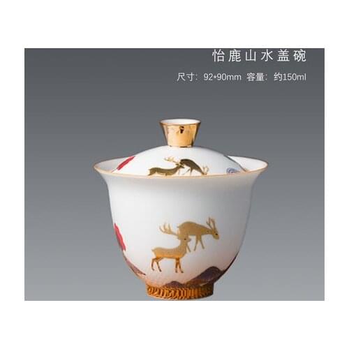 Ceramic Gold Silk Enamel Color Cover Bowl Teacup Big Product Single Cup White Porcelain Kungfu Black Tea Dahongpao Teaware
