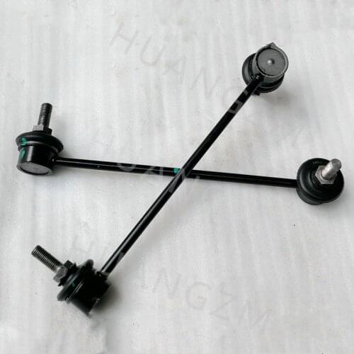 Front stabilizer connecting rod ball joint for Brilliance BS4/M2 FRV FSV CROSS H330 V5 H530 3437004