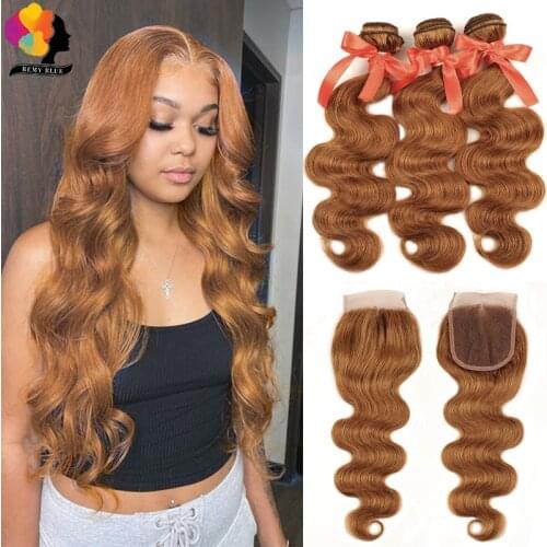 REMY BLUE Artificial Hair