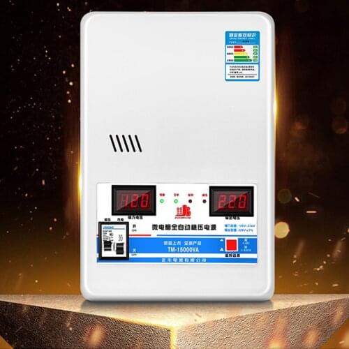 15KVa Voltage Stabilizer With Input Voltage 130V-260V & Output 220V Household Automatic Stabilized Power Supply Tool