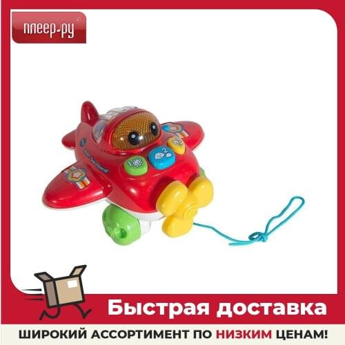 VTECH Aircraft Models