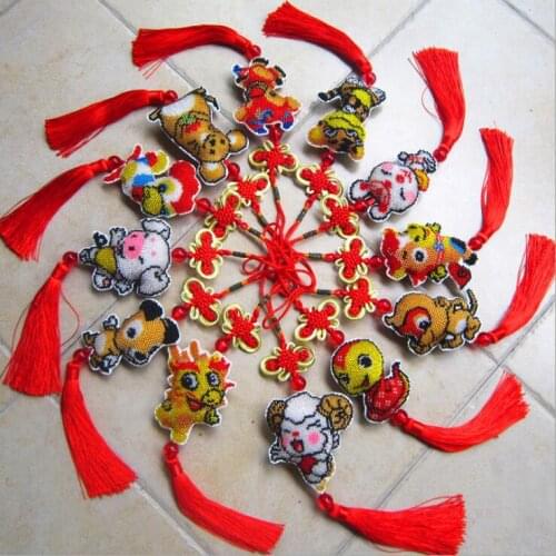 12 Zodiac bead cross stitch kit printed 14ct plastic canvas DIY handmade craft needlework Chinese style Car Pendant tassel