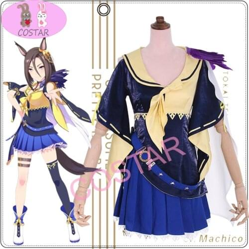 Anime! Umamusume:Pretty Derby Air Groove Battle Suit Lovely Uniform Cosplay Costume Halloween Party Outfit For Women 2021 NEW