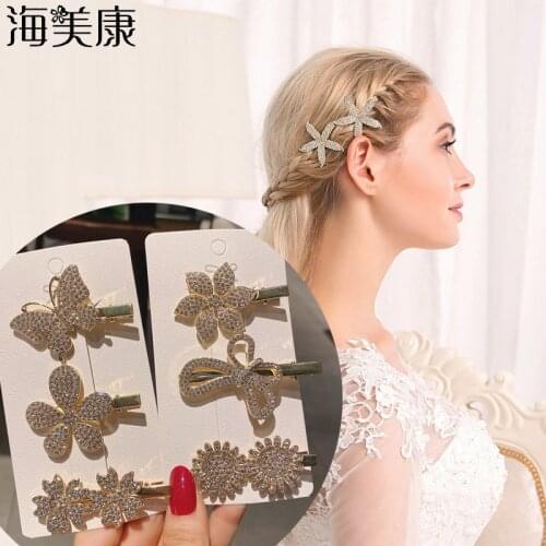 Haimeikang Fashion Rhinestones Luxurious Shiny Hair Clip For Women Girls Hair Crystal Hairpin Styling Accessories For Wedding
