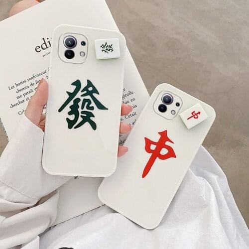 Chinese style For Xiaomi Mi10T Lite Case Silicone TPU Xiomi Cover For Xiaomi Mi10 MI11 Ultra Mi 11 10S Pro Shockproof Cover