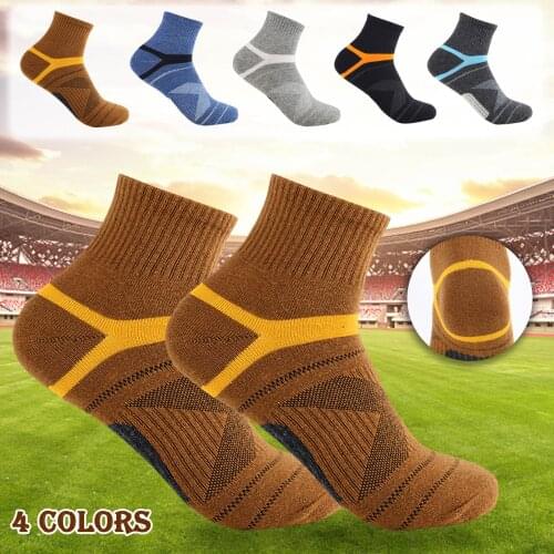 MenS And WomenS Sports Towels Low-Tube Football Sports Cycling Walks Breathable Outdoor Sports Compression Socks